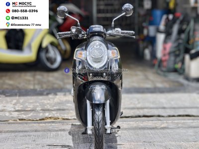 Scoopy i 2017 วิ่ง10000โล รถบ้านเครื่องท่อเดิมๆ ใช้งานได้ปกติ มีเล่มเขียวชุดโอนให้ครบ NO1439