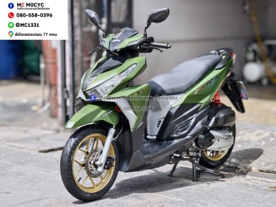 Click 125i 2017 รถบ้านเครื่องท่อเดิมๆ ใช้งานได้ปกติ มีเล่มเขียวชุดโอนให้ครบ NO1440
