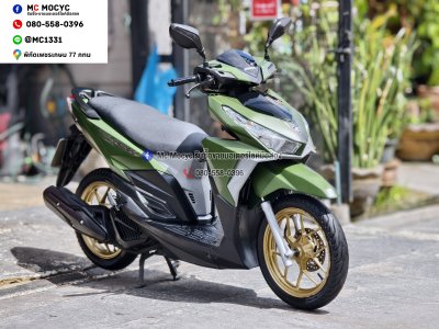 Click 125i 2017 รถบ้านเครื่องท่อเดิมๆ ใช้งานได้ปกติ มีเล่มเขียวชุดโอนให้ครบ NO1440