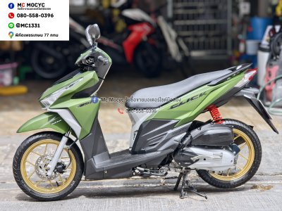Click 125i 2017 รถบ้านเครื่องท่อเดิมๆ ใช้งานได้ปกติ มีเล่มเขียวชุดโอนให้ครบ NO1440