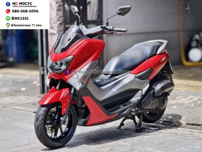 Nmax 2019 รถบ้านเครื่องท่อเดิมๆ Absไม่ดับ ใช้งานได้ปกติ มีเล่มเขียวชุดโอนให้ครบ NO1441