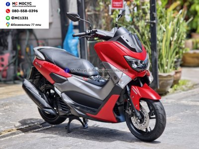 Nmax 2019 รถบ้านเครื่องท่อเดิมๆ Absไม่ดับ ใช้งานได้ปกติ มีเล่มเขียวชุดโอนให้ครบ NO1441