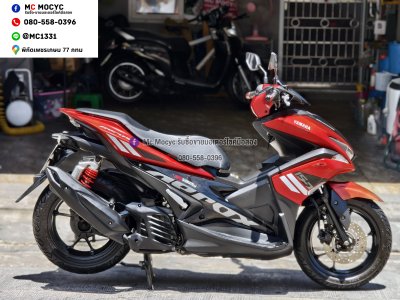 Aerox 2022 รถบ้านเครื่องท่อเดิมๆ ใช้งานได้ปกติ มีเล่มเขียวชุดโอนให้ครบ NO1443