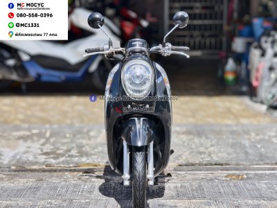 Scoopy i 2013 รถบ้านเครื่องท่อเดิมๆ ใช้งานได้ปกติ มีเล่มเขียวชุดโอนให้ครบ NO1444