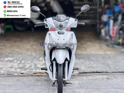 Wave125i 2023 วิ่ง7000โล รุ่นTOPสตาดมือล้อแมค รถบ้านแท้เครื่องท่อเดิมๆ มีเล่มเขียวชุดโอนครบ No1447