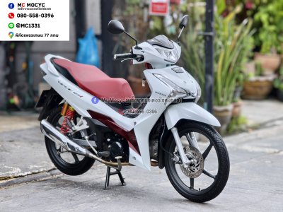 Wave125i 2023 วิ่ง7000โล รุ่นTOPสตาดมือล้อแมค รถบ้านแท้เครื่องท่อเดิมๆ มีเล่มเขียวชุดโอนครบ No1447