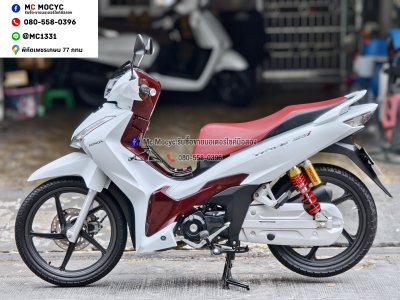 Wave125i 2023 วิ่ง7000โล รุ่นTOPสตาดมือล้อแมค รถบ้านแท้เครื่องท่อเดิมๆ มีเล่มเขียวชุดโอนครบ No1447