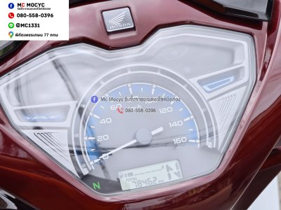 Wave125i 2023 วิ่ง7000โล รุ่นTOPสตาดมือล้อแมค รถบ้านแท้เครื่องท่อเดิมๆ มีเล่มเขียวชุดโอนครบ No1447
