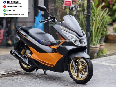 Pcx 150i 2017 ดำส้มเตาแกส รถบ้านแท้มือเดียวไม่ใช่รถประมูล เอกสารครบ No1448
