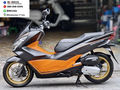 Pcx 150i 2017 ดำส้มเตาแกส รถบ้านแท้มือเดียวไม่ใช่รถประมูล เอกสารครบ No1448