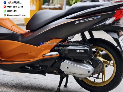 Pcx 150i 2017 ดำส้มเตาแกส รถบ้านแท้มือเดียวไม่ใช่รถประมูล เอกสารครบ No1448