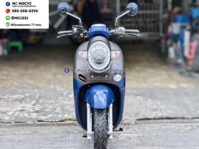 Scoopy i Club12 2018 รถบ้านแท้เครื่องท่อเดิมๆ เล่มเขียวชุดโอนครบ กุญแจบุคเซอวิสครบ No1450