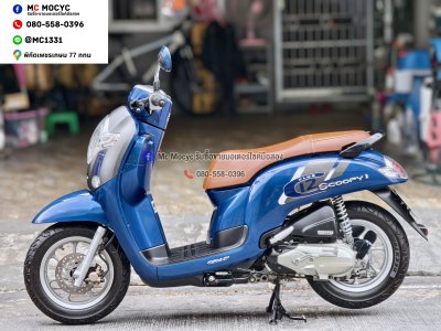 Scoopy i Club12 2018 รถบ้านแท้เครื่องท่อเดิมๆ เล่มเขียวชุดโอนครบ กุญแจบุคเซอวิสครบ No1450