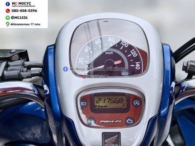 Scoopy i Club12 2018 รถบ้านแท้เครื่องท่อเดิมๆ เล่มเขียวชุดโอนครบ กุญแจบุคเซอวิสครบ No1450