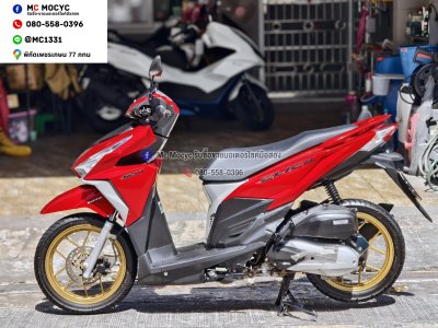 Click 125i 2018 วิ่ง10000โล รถบ้านแท้มือเดียว รุ่นTop เครื่องท่อเดิมสีสวย No1451