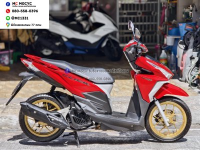 Click 125i 2018 วิ่ง10000โล รถบ้านแท้มือเดียว รุ่นTop เครื่องท่อเดิมสีสวย No1451