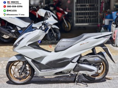 Pcx 160i 2024 วิ่ง9000โล รุ่นTOP ABS TCS รถบ้านแท้มือเดียวไม่ใช่รถประมูล No1452