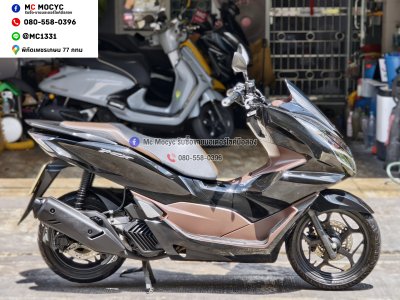 Pcx 160i รุ่นTopสุด Abs วิ่ง10000โล รถบ้านแท้ไม่ใช่รถประมูล มีเล่มเขียวครบพร้อมโอน No1456