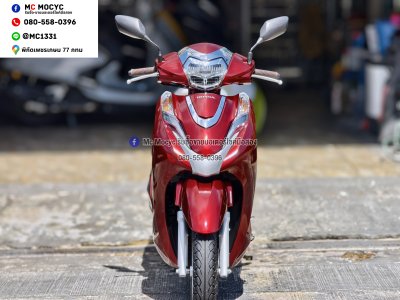 ⭐รถเข้าใหม่⭐ Lead 125 2024 วิ่ง7000โล รถบ้านแท้มือเดียว กุญแจรีโมทบุคเซอวิสครบ No1458