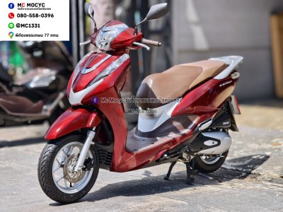 ⭐รถเข้าใหม่⭐ Lead 125 2024 วิ่ง7000โล รถบ้านแท้มือเดียว กุญแจรีโมทบุคเซอวิสครบ No1458