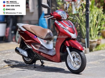 ⭐รถเข้าใหม่⭐ Lead 125 2024 วิ่ง7000โล รถบ้านแท้มือเดียว กุญแจรีโมทบุคเซอวิสครบ No1458