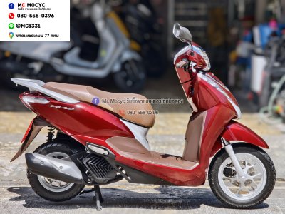 ⭐รถเข้าใหม่⭐ Lead 125 2024 วิ่ง7000โล รถบ้านแท้มือเดียว กุญแจรีโมทบุคเซอวิสครบ No1458