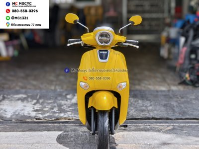 ⭐รถเข้าใหม่⭐ Giorno Plus 2024 วิ่ง10000โลแท้ รถบ้านแท้มือเดียว คู่มือบุคเซอวิสครบ เล่มเขียวชุดโอนครบ No1461