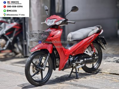 ⭐รถเข้าใหม่⭐ Wave 110i 2021รุ่นTopล้อแมคสตาดมือ รถบ้านเครื่องท่อเดิมๆ ใช้งานได้ปกติ มีเล่มเขียวชุดโอนให้ครบ NO1464