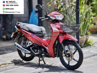 ⭐รถเข้าใหม่⭐ Wave 110i 2021รุ่นTopล้อแมคสตาดมือ รถบ้านเครื่องท่อเดิมๆ ใช้งานได้ปกติ มีเล่มเขียวชุดโอนให้ครบ NO1464