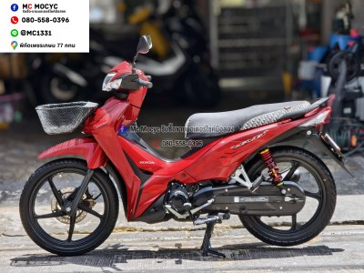 ⭐รถเข้าใหม่⭐ Wave 110i 2021รุ่นTopล้อแมคสตาดมือ รถบ้านเครื่องท่อเดิมๆ ใช้งานได้ปกติ มีเล่มเขียวชุดโอนให้ครบ NO1464