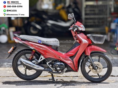 ⭐รถเข้าใหม่⭐ Wave 110i 2021รุ่นTopล้อแมคสตาดมือ รถบ้านเครื่องท่อเดิมๆ ใช้งานได้ปกติ มีเล่มเขียวชุดโอนให้ครบ NO1464