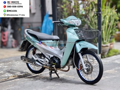 ⭐รถเข้าใหม่⭐ Wave 125r รถบ้านแท้ สตาดติดง่ายใช้งานได้ปกติ มีเล่มเขียวชุดโอนให้ครบ NO1466