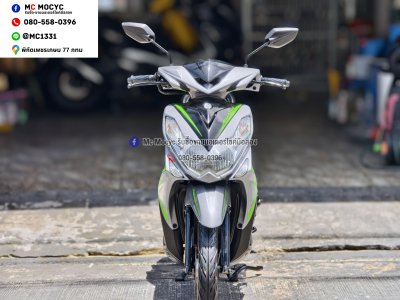 ⭐รถเข้าใหม่⭐ Mio 125i 2013 รถบ้านแท้เครื่องท่อเดิมๆ ใช้งานได้ปกติ มีเล่มเขียวชุดโอนให้ครบ NO1467
