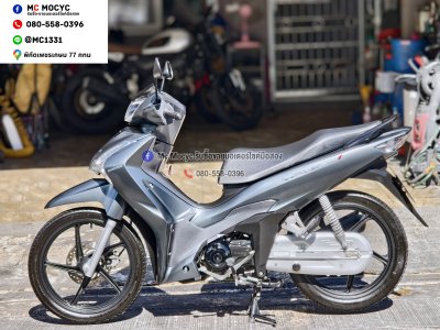 Wave 125i 2024 วิ่ง10000โล รุ่นTOPสตาดมือล้อแมค รถบ้านเครื่องดีสีสวย กุญแจบุคเซอวิสครบ No1470