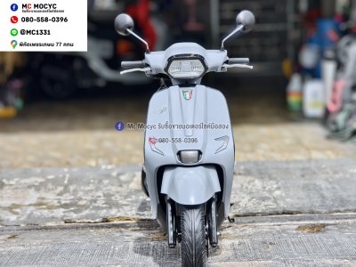 Gpx Tuscany รุ่นkeyless ไมล์20000โล รถบ้านแท้มือเดียว เล่มเขียวชุดโอนครบ No1471