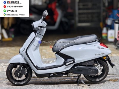 Gpx Tuscany รุ่นkeyless ไมล์20000โล รถบ้านแท้มือเดียว เล่มเขียวชุดโอนครบ No1471