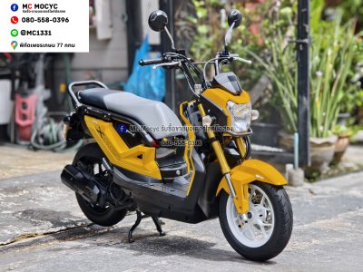 ⭐รถเข้าใหม่⭐ Zoomer x 2021 ไมล์ดิจิตอล เลขไมล์10000โล รถบ้านมือเดียวแท้ไม่ใช่รถประมูล มีเล่มชุดโอนครบ No1473