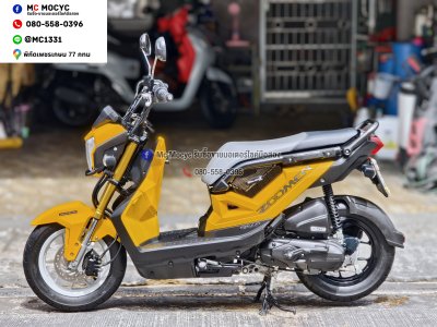 ⭐รถเข้าใหม่⭐ Zoomer x 2021 ไมล์ดิจิตอล เลขไมล์10000โล รถบ้านมือเดียวแท้ไม่ใช่รถประมูล มีเล่มชุดโอนครบ No1473