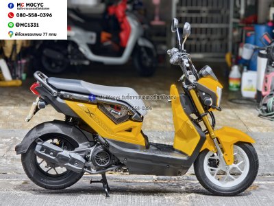 ⭐รถเข้าใหม่⭐ Zoomer x 2021 ไมล์ดิจิตอล เลขไมล์10000โล รถบ้านมือเดียวแท้ไม่ใช่รถประมูล มีเล่มชุดโอนครบ No1473