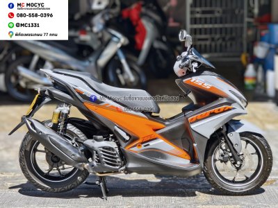 ⭐รถเข้าใหม่⭐ Aerox 2020 วิ่ง10000โลแท้ รถบ้านแท้เครื่องเดิม เล่มเขียวชุดโอนครบ No1474