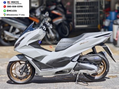 Pcx 160i 2024 วิ่ง3000โล รุ่นTOP ABS TCS รถบ้านแท้มือเดียวไม่ใช่รถประมูล กุญแจรีโมทบุคเซอวิสครบ No1475