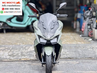 Gpx Drone 2023 4v รุ่นkeyless ไมล์6000โล รถบ้านสีสวยเครื่องดี เล่มเขียวชุดโอนครบ No1477