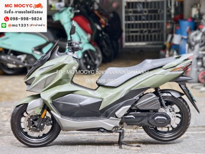 Gpx Drone 2023 4v รุ่นkeyless ไมล์6000โล รถบ้านสีสวยเครื่องดี เล่มเขียวชุดโอนครบ No1477