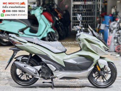 Gpx Drone 2023 4v รุ่นkeyless ไมล์6000โล รถบ้านสีสวยเครื่องดี เล่มเขียวชุดโอนครบ No1477