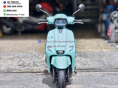 Gpx Drone 2023 4v รุ่นkeyless ไมล์6000โล รถบ้านสีสวยเครื่องดี เล่มเขียวชุดโอนครบ No1477