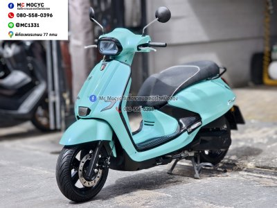 Gpx Drone 2023 4v รุ่นkeyless ไมล์6000โล รถบ้านสีสวยเครื่องดี เล่มเขียวชุดโอนครบ No1477