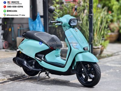 Gpx Drone 2023 4v รุ่นkeyless ไมล์6000โล รถบ้านสีสวยเครื่องดี เล่มเขียวชุดโอนครบ No1477