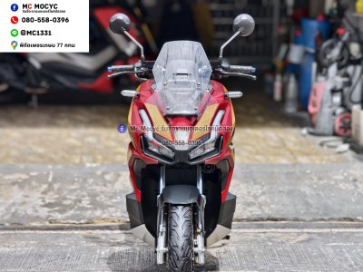 Adv 160i Limited Edition Iron Man รถบ้านแท้มือเดียว เล่มเขียวชุดโอนครบ No1482