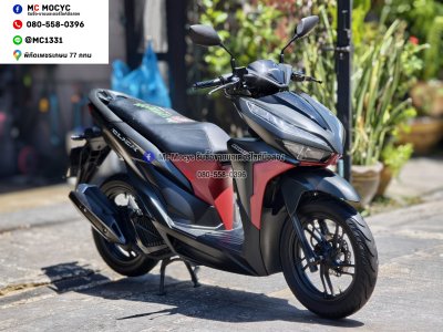 Click 150i 2019 วิ่ง9000โลแท้ รถบ้านแท้มือเดียว เล่มชุดโอนครบ No1484