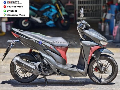 Click 150i 2019 วิ่ง9000โลแท้ รถบ้านแท้มือเดียว เล่มชุดโอนครบ No1484